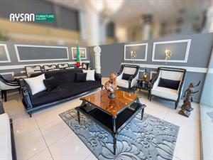 مبلمان نایان